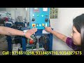 सिर्फ़ 15 हजार में Fully Automatic All In One Paper Plate Making Machine | New Business Ideas |