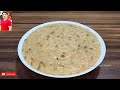 Rice With Moong Daal Recipe By ijaz Ansari | Every Girl Must Know This Recipe |