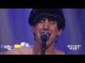 Deerhunter - live at Best Kept Secret 2018