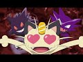 Meowth Come Back!! 😱 | Pokémon the Series: Sun & Moon