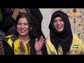 Khabaryar with Aftab Iqbal | Episode 12 | 15 February 2020 | GWAI