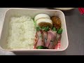 【Vlog】バイト新体制で心身ともに疲れた一週間…食べ物で心を癒す🍘 | バイトしながら社会復帰目指すアラサー♀ | 映えないけど丁寧なくらし🍀 | 料理 | お菓子