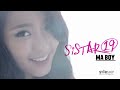 SISTAR19(씨스타19) - Ma Boy Music Video