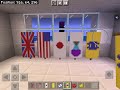 5 Cool Banner Patterns in Minecraft