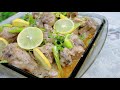 lemon chicken recipe