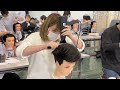 vol.149 NGCヘアーコンテスト 2024