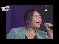 [인간극장 레전드 #134-3] 이영현 씨의 집들이 날😉 | 솔직당당 빅마마 (3/5) [KBS 050706 방송]