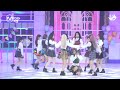 [MPD직캠] 아이즈원 직캠 4K ‘FIESTA’ (IZ*ONE FanCam) | @COMEBACK IZ*ONE BLOOM*IZ