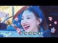 TWICE-NAYEON FUNNY MOMENTS 娜璉搞笑合輯（making member laugh）