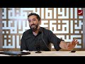 The Best Way to Learn Arabic & Quran? (Study Motivation) - Q&A 3 with Nouman Ali Khan