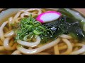 安くて美味しい【50円うどん】作り方。