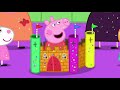 Peppa Pig - Peppa's Glitter Castle  - Full Episode 7x12