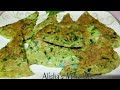 Easy And Simple Egg Fry /Dim Vaja /Tasty Egg Fry/ মজাদার ডিম ভাজি /Recipe By / @Alisha’s mom uk