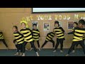 Point View School Kids Hip-hop Dance - Honey Bee Song
