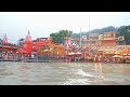 Morning Ganga Aarti at Har Ki Pauri | श्री गंगा आरती | Haridwar