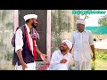 કુટુંબ નો પંખો//ગુજરાતી કોમેડી વીડિયો//Gujarati comedy video//Raja Bahuchar