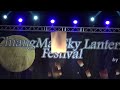 Amazing Chiang Mai Sky Lantern Festival | Thailand Loy Krathong Festival - Thailand Travel 2023