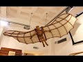 Explore the beauty of Rome Italy: LEONARDO MUSEUM ROME