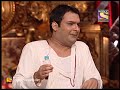 Kapil & Shweta Quarrel Over A Sweet Vendor | Comedy Circus Ka Naya Daur