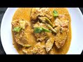 অতি জনপ্রিয় বাঙ্গালীদের মাছের রেসিপি। Bengali Famous Recipe । Rural Bangali ranna ।