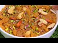 Bina Dal Bhigoye Banayein Instant Moong Dal Halwa| Moong Dal Halwa Recipe ❤️