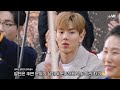 [몬채널][B] EP.413 SHOWNU 'GREAT COMET' Run through & Sitzprobe