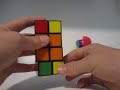 איך לפתור את המגדל של רוביק (2X2X4)