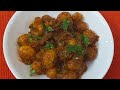 Dry Aalu Dum.. Simple veg recipe.. #india #indianfood #recipe #food #cooking #vegetarian