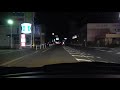 【不審車両】これは逃げるよおもいっきり