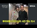 Why BLACKPINK Lisa Louis Vuitton fashion show was a big hit + Why Lisa panicked