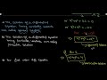 DIFFERENTIAL EQUATION | CLASS 12 | MATHEMATICS | Introduction | EXERCISE 9.2 | NCERT | CBSE | PART 4