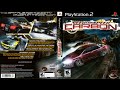 Need For Speed Carbon OST - Ride a White Horse (Serge Santiago Remix)