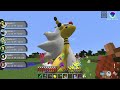 Evolving Our Entire Team! -Pixelmon Gen Collection Johto Ep.2-