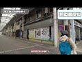 【街歩き】人口最下位の県庁所在地「鳥取市」に行ってみたら... 〜中心市街地散策 鳥取県 鳥取市〜
