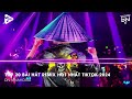 Nonstop 2024 TikTok - Nhạc Trend TikTok Remix 2024 - Nonstop 2024 Vinahouse Bay Phòng Bass Cực Mạnh