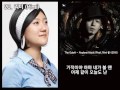 국내 여성랩퍼 23인 랩(Rap)모음 (Korean Female Rapper)