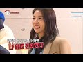 [LEGEND EP.12-2]BOA  is going to assess NCT's dance!(ENG sub)