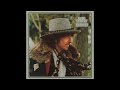 Bob Dylan - Joey (Official Audio)