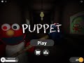 Puppet chapter one with my little sis