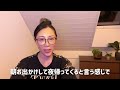 Trip to Japan Osaka Vlog | Swiss husband and Kids are amazed trying many delicious foods in Osaka