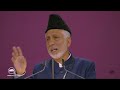 Khilafat and Jama'at: A Story of Love | Urdu Speech | Jalsa Salana Germany 2023