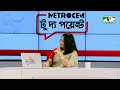 বেনজীর বাংলাদেশের আইজিপি ছিলেন না: ড. আসাদুজ্জামান রিপন | To The Point