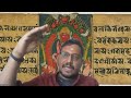 Role of Bhakti in Tantropasana by Rajarshi Nandy