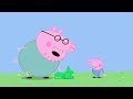 Kids TV & Stories  ⭐️ New Season ⭐️ Peppa Pig Plays Funny Music | Peppa Pig Full Episodes