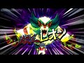 All 75 Dribble Hissatsus (Normal, Combo, Keshin, Armed, Miximax) | Inazuma eleven GO Strikers 2013