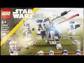 LEGO Star Wars TIE Bomber 2023 LEAK!!