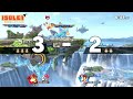 Duck Hunt Footstool is love (Smash Ultimate)