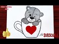 How to draw a cute Teddy Bear | Teddy Bear in a cup drawing | Pencil drawing
