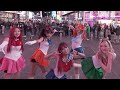 🎀[K-POP IN PUBLIC | TIMES SQUARE] ILLIT (아일릿) ‘Lucky Girl Syndrome’ Dance Cover by 404 Dance Crew