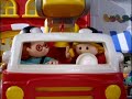 Fisher-Price Little People - À la Découverte de ton Voisinage (2002)